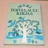 Suuri toivelaulukirja 06